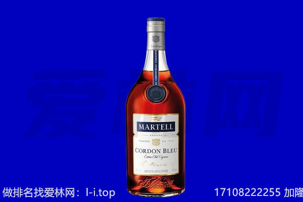 肃宁县马爹利回收.jpg