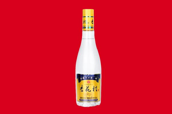 肃宁县回收杏花村
