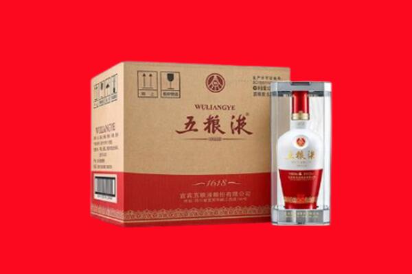 肃宁县回收五粮液