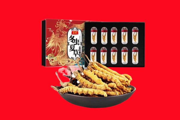 肃宁县回收虫草